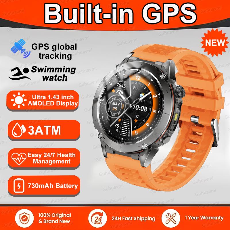 Совершенно новый оригинальный GPS-смарт-часы для улицы 1,43-дюймовый AMOLED-экран 5ATM Водонепроницаемый Компас 730 мАч Аккумулятор Спортивный умный браслет 730mAh Battery
Совершенно новый оригинальный GPS-смарт-часы для улицы 1,43-дюймовый AMOLED-экран 5ATM Водонепроницаемый Компас 730 мАч Аккумулятор Спортивный умный браслет 730mAh Battery