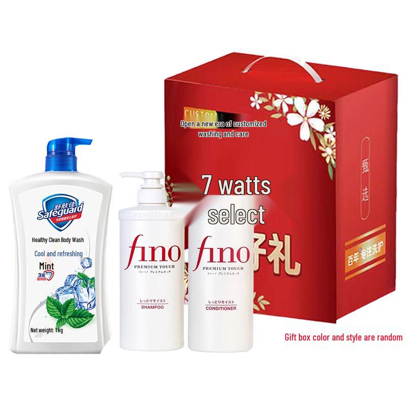 Safeguard Healthy Purifying Shower Gel & Hair Care Set
Safeguard Healthy Purifying Shower Gel & Hair Care Set