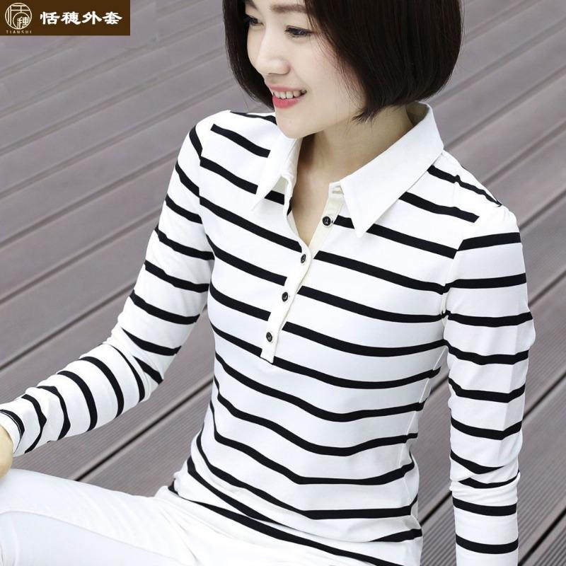 New Spring and Autumn Long-sleeved Blouses Fashionable Slimming Tops XL
New Spring and Autumn Long-sleeved Blouses Fashionable Slimming Tops XL