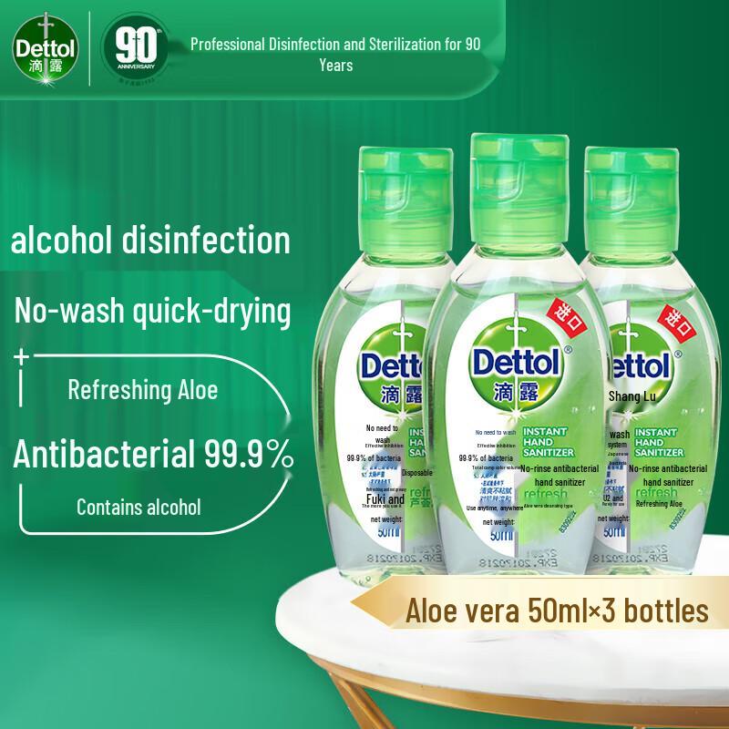 Dettol No-Rinse Hand Sanitizer with Aloe Vera
Dettol No-Rinse Hand Sanitizer with Aloe Vera