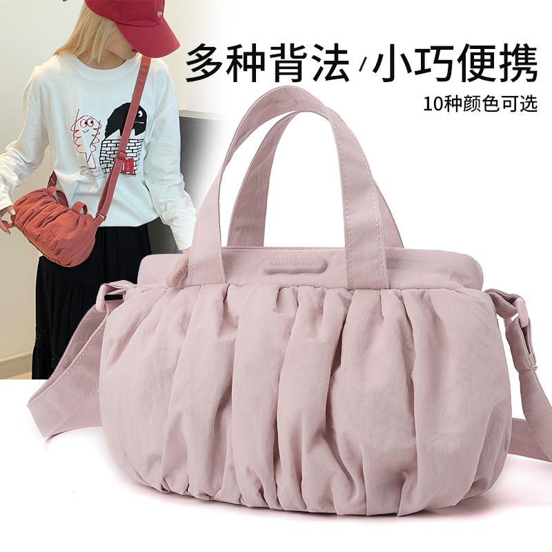 New new women s pleated casual versatile lightweight cloud bag portable shoulder messenger bag лаванды фиолетового
New new women s pleated casual versatile lightweight cloud bag portable shoulder messenger bag лаванды фиолетового