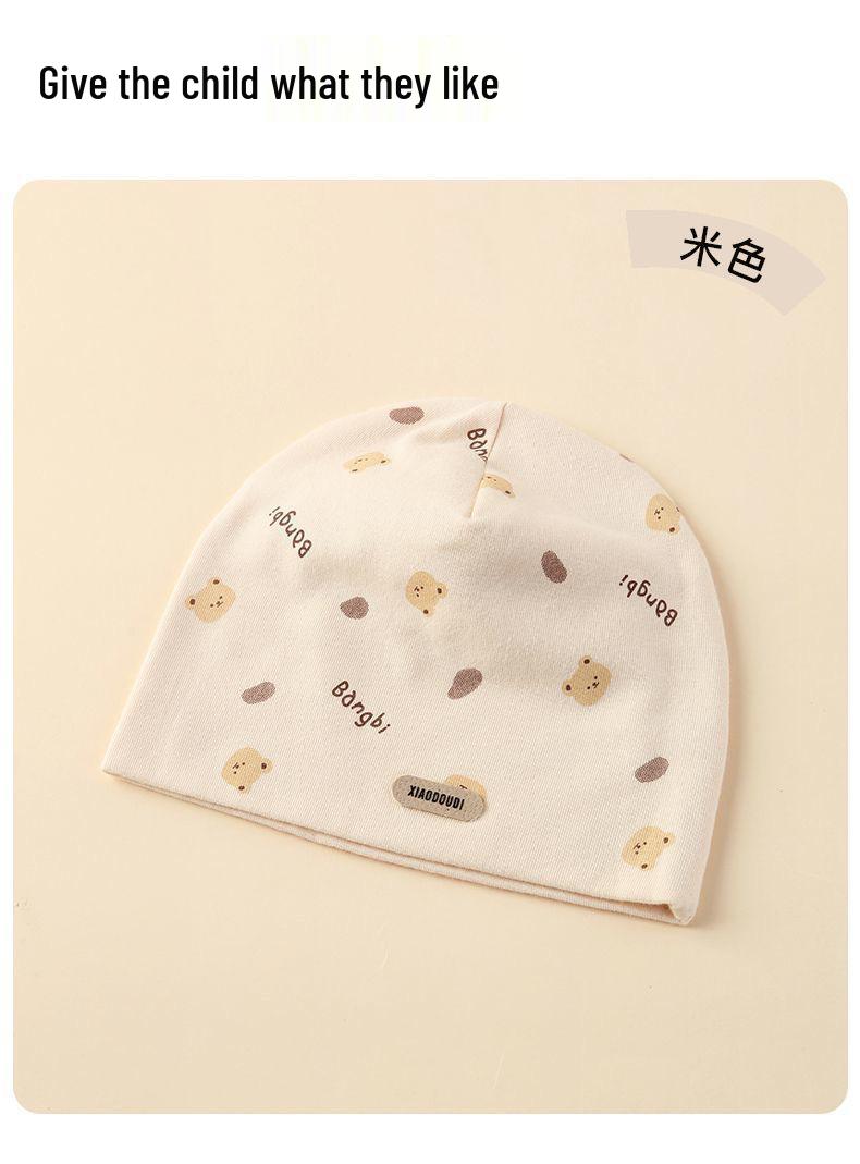 Cartoon Print Baby Cap - Soft, Protective, All-Season Infant Hat One Size бежевый
Cartoon Print Baby Cap - Soft, Protective, All-Season Infant Hat One Size бежевый