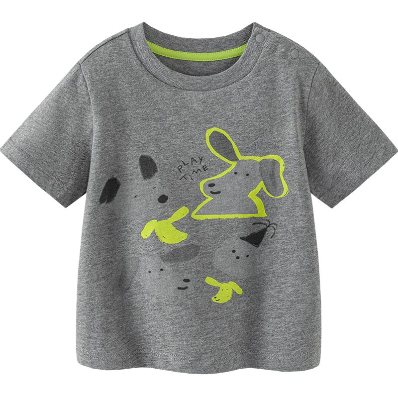 Minibala Pure Cotton Kids Short Sleeve T-Shirt with Puppy Print 120
Minibala Pure Cotton Kids Short Sleeve T-Shirt with Puppy Print 120