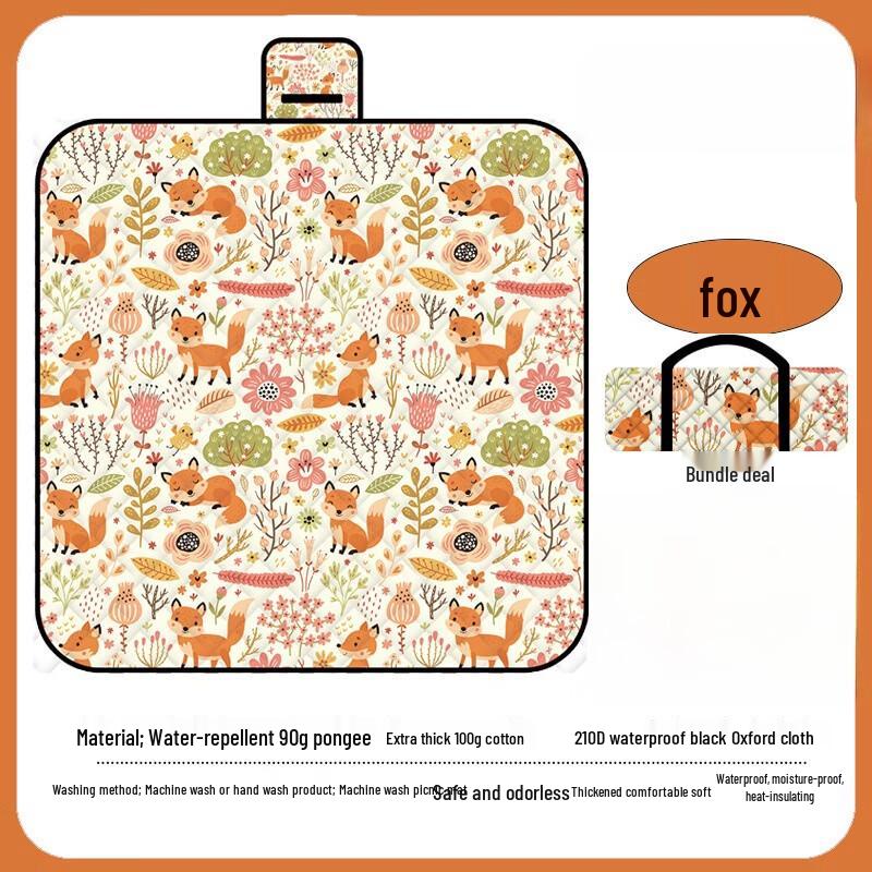 Moisture-proof Camping Picnic Mat & Tent 300x300 cm
Moisture-proof Camping Picnic Mat & Tent 300x300 cm