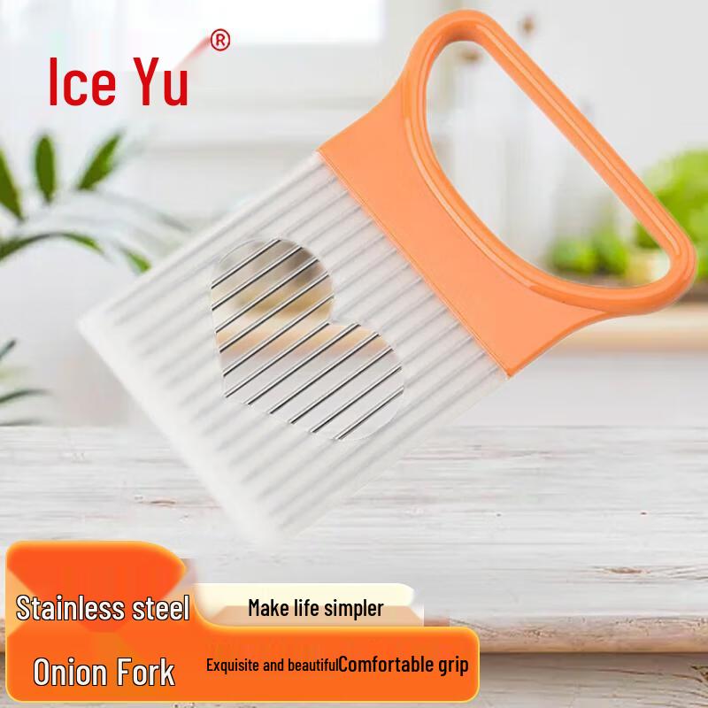 304 Stainless Steel Onion Holder & Slicer Guide, 2-Pack
304 Stainless Steel Onion Holder & Slicer Guide, 2-Pack