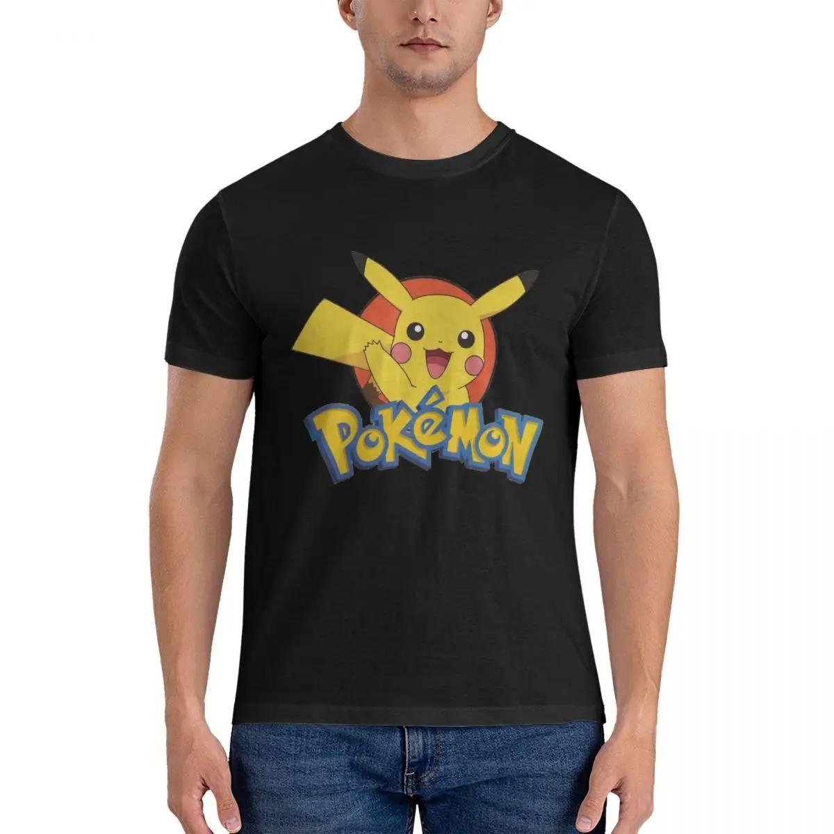 Hot Selling Fashion New Japanese Cartoon Game Pocket Monsters Tshirt Mens Pikachu Fun Tshirt Oneck Short Sleeved Tshirt Top S
Hot Selling Fashion New Japanese Cartoon Game Pocket Monsters Tshirt Mens Pikachu Fun Tshirt Oneck Short Sleeved Tshirt Top S