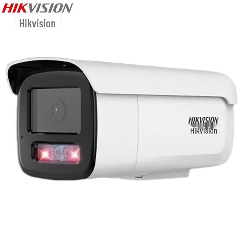HIKVISION 8MP Ultra HD PoE Starlight IP Camera CN plug (adapter included)
HIKVISION 8MP Ultra HD PoE Starlight IP Camera CN plug (adapter included)