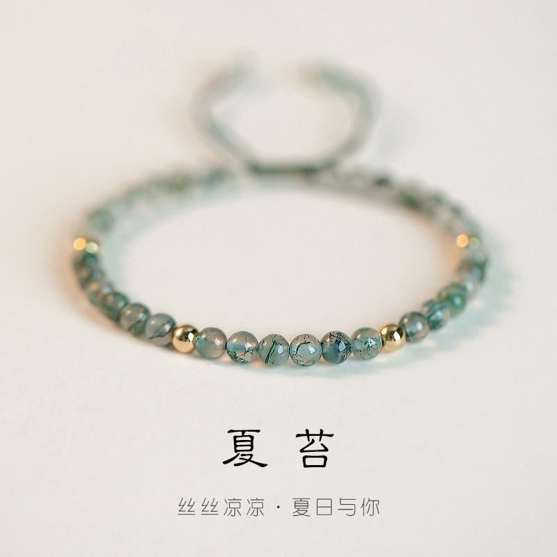 Natural Stone Beads Bracelet Adjustable Rope String Braided Bracelets for Women Men Handmade Colorful Quartzs Wristbands
Natural Stone Beads Bracelet Adjustable Rope String Braided Bracelets for Women Men Handmade Colorful Quartzs Wristbands