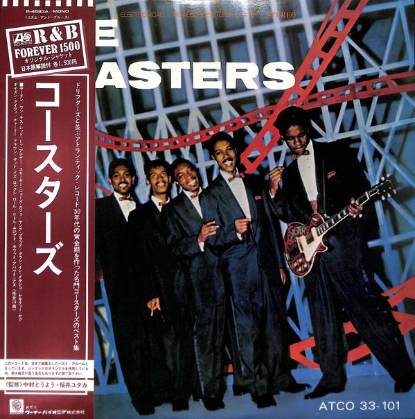 LP Record COASTERS Coasters P4583A ATLANTIC 1982 Japan SoulFunk Used
LP Record COASTERS Coasters P4583A ATLANTIC 1982 Japan SoulFunk Used