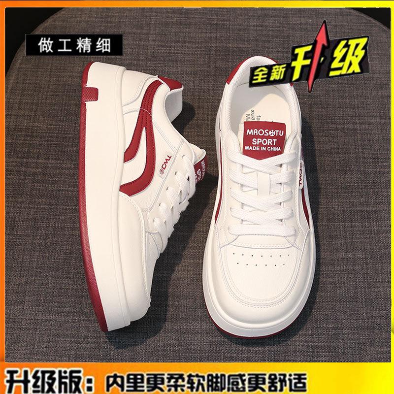 Leather little white shoes women s shoes 2025 new autumn and winter thick-soled versatile explosive shoes children s soft-soled casual sports board s 40
Leather little white shoes women s shoes 2025 new autumn and winter thick-soled versatile explosive shoes children s soft-soled casual sports board s 40