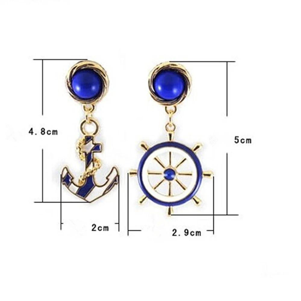 Fashion New Jewelry Blue Enameled Stone Gold Color Chain Tredny Wheel Nautical Anchor Earrings for Women Gifts
Fashion New Jewelry Blue Enameled Stone Gold Color Chain Tredny Wheel Nautical Anchor Earrings for Women Gifts