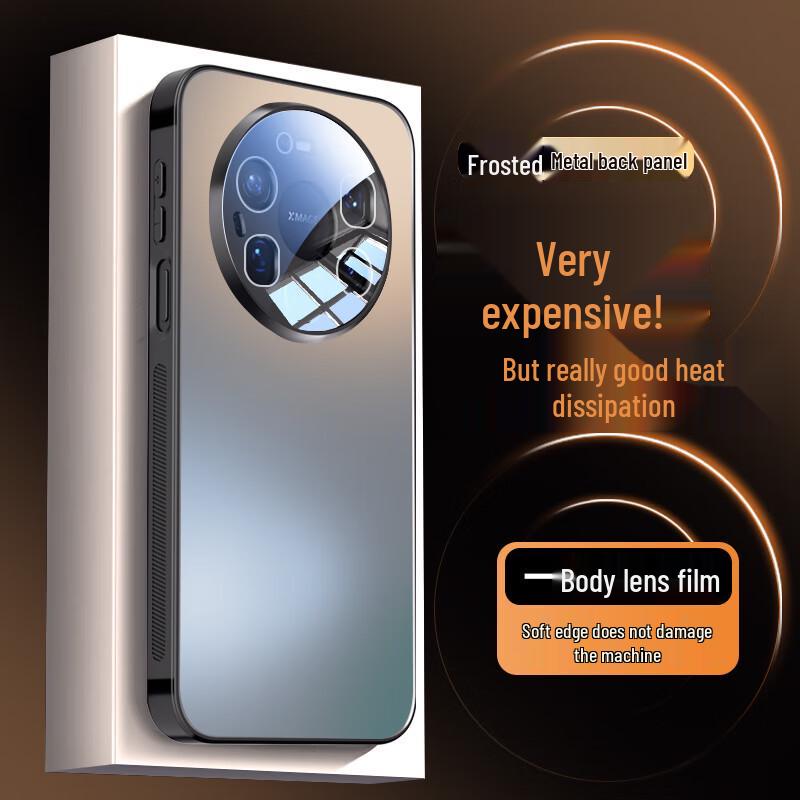 Металлический охлаждающий матовый чехол для телефона серии Huawei Mate 80 Huawei Mate 80 Pro Max
Металлический охлаждающий матовый чехол для телефона серии Huawei Mate 80 Huawei Mate 80 Pro Max