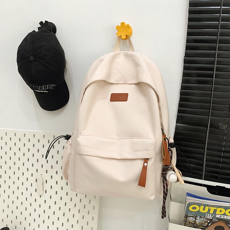 MDNG Lightweight Commuter School Backpack
MDNG Lightweight Commuter School Backpack