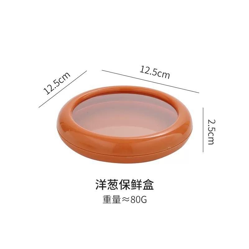 1 Pcs Silicone Fruit Storage Box Reusable Food Savers Fridge Storage Boxes Keep Fruit and Veg Fresh Storage Box Home Tools
1 Pcs Silicone Fruit Storage Box Reusable Food Savers Fridge Storage Boxes Keep Fruit and Veg Fresh Storage Box Home Tools