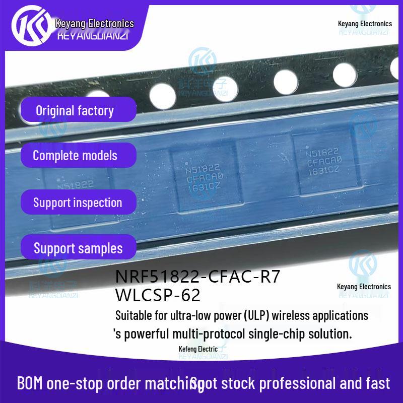 New NRF51822-CFAC-R7 N51822CFA WLCSP-62 Wireless Transceiver Chip
New NRF51822-CFAC-R7 N51822CFA WLCSP-62 Wireless Transceiver Chip