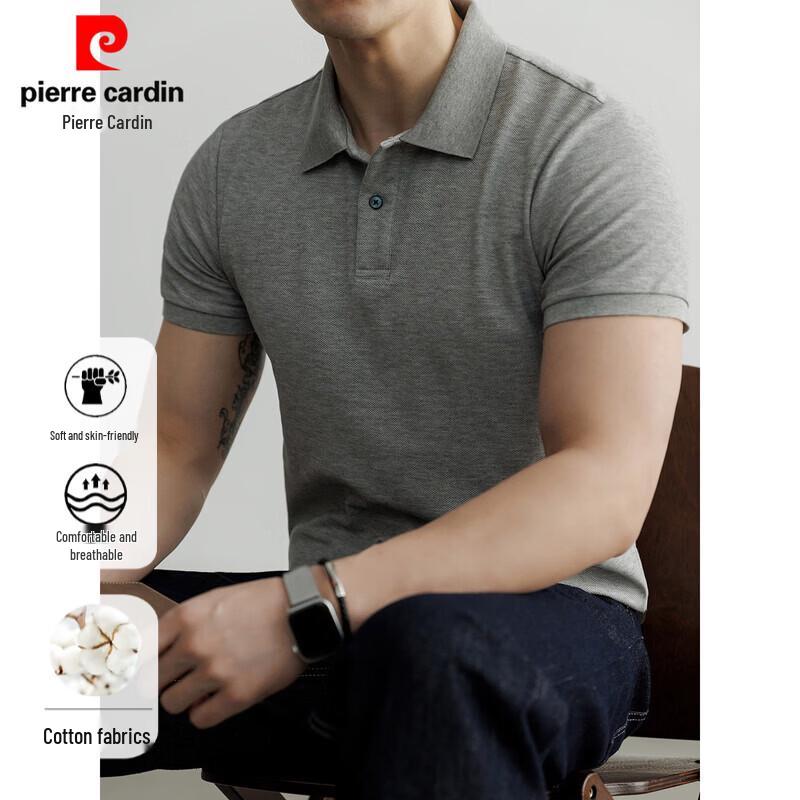 Pierre Cardin Men s 100% Cotton Solid Polo Shirt L
Pierre Cardin Men s 100% Cotton Solid Polo Shirt L