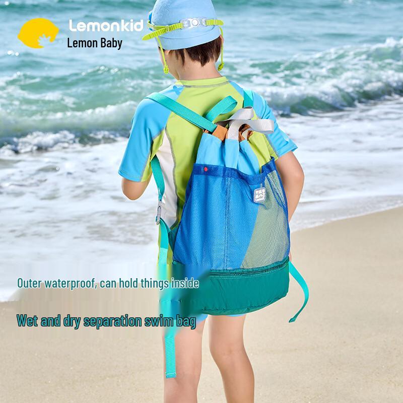 Детский рюкзак Lemonkid с разделением на сухое и мокрое для плавания и пляжа
Детский рюкзак Lemonkid с разделением на сухое и мокрое для плавания и пляжа