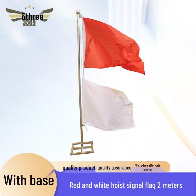 Red and White Hoisting Referee Signal Flag
Red and White Hoisting Referee Signal Flag