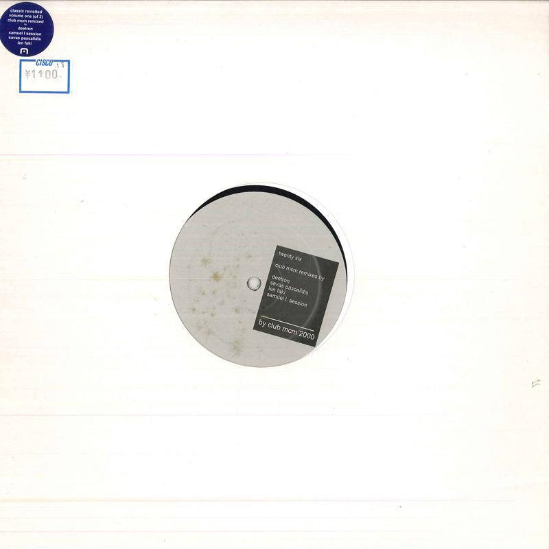 12inch Record CLUB MCM 2000 Club Mcm Remixes MONOID026 MONOID Germany Dance Electronica Used
12inch Record CLUB MCM 2000 Club Mcm Remixes MONOID026 MONOID Germany Dance Electronica Used