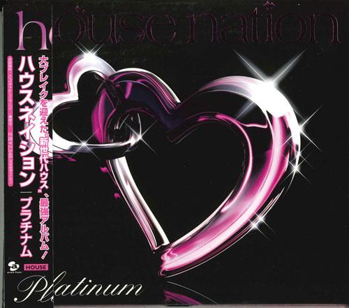 CD VARIOUS - House Nation -Platinum- AVCD23987 Japan ObiDance & Electronica Used
CD VARIOUS - House Nation -Platinum- AVCD23987 Japan ObiDance & Electronica Used