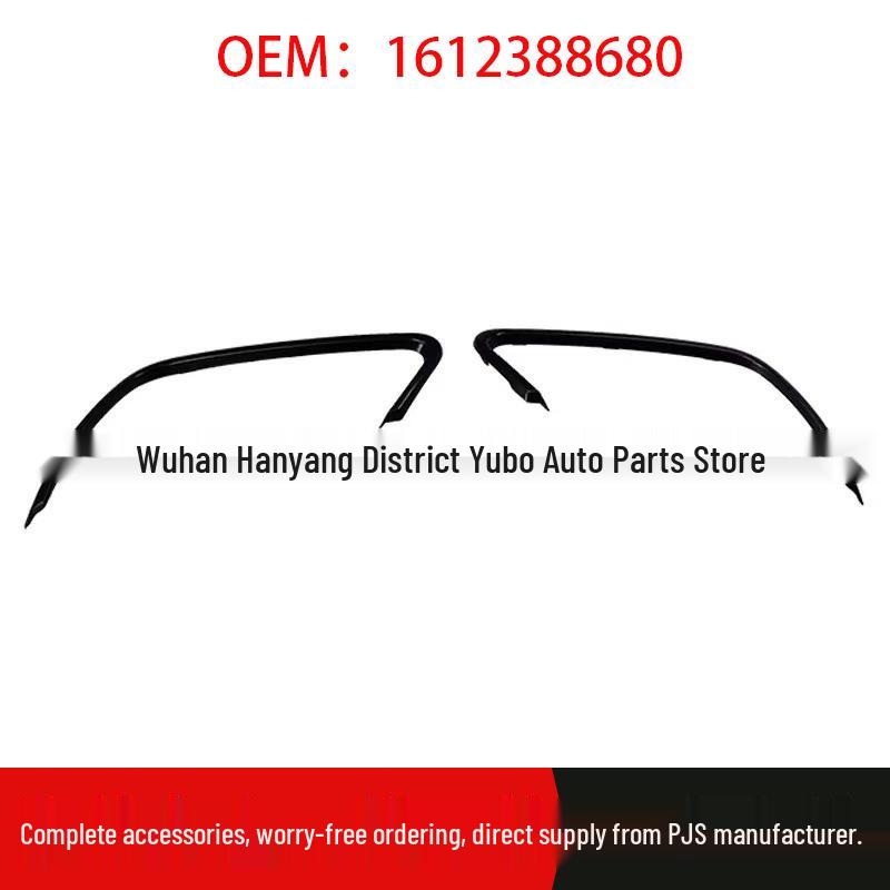 Peugeot 408 Tailpipe Muffler Decorative Trim (2014-2018) Right
Peugeot 408 Tailpipe Muffler Decorative Trim (2014-2018) Right
