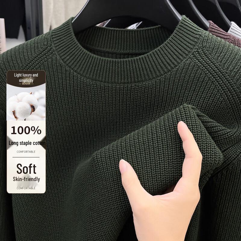 Antonio Men s 100% Long-Staple Cotton Soft Knit Pullover L /50(175/92A)
Antonio Men s 100% Long-Staple Cotton Soft Knit Pullover L /50(175/92A)