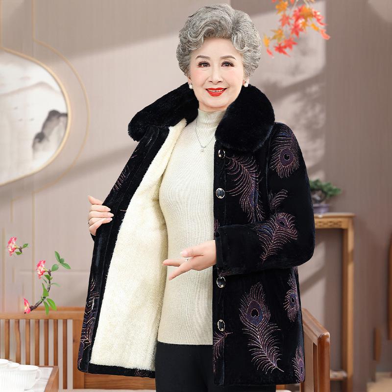 Women s Winter Warm Mid-Length Cotton Jacket for Middle-Aged and Elderly with Thick Velvet Lining 5XL (up to 155 lbs)
Women s Winter Warm Mid-Length Cotton Jacket for Middle-Aged and Elderly with Thick Velvet Lining 5XL (up to 155 lbs)