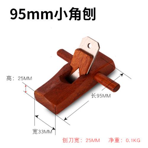 Compact Wood Planer Flat Bottom Edge Trimming Tool for Joinery Woodworking DIY Projects B
Compact Wood Planer Flat Bottom Edge Trimming Tool for Joinery Woodworking DIY Projects B