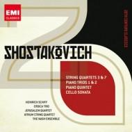 CD DMITRI SHOSTAKOVICH - Shostakovich: Chamber Music 5099968766726 EMI Classics 2010 Europe Classical Used
CD DMITRI SHOSTAKOVICH - Shostakovich: Chamber Music 5099968766726 EMI Classics 2010 Europe Classical Used