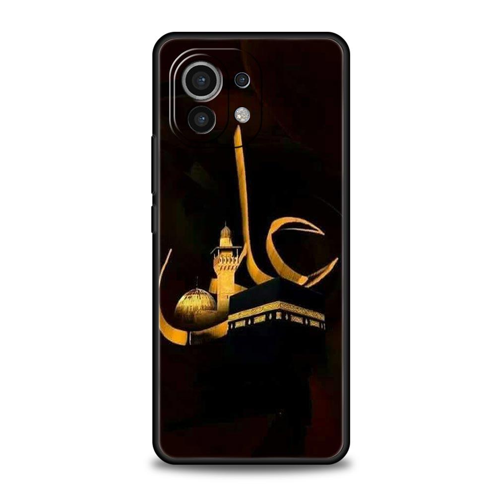 Case For Xiaomi Mi 15 14 13 12 11 Lite 14T 13T 12T 11T Pro Poco X7 X6 X5 X3 Pro F6 F5 F4 Cover Mecca Imam Ali Islamic Shia Holy Mi 11 Lite
Case For Xiaomi Mi 15 14 13 12 11 Lite 14T 13T 12T 11T Pro Poco X7 X6 X5 X3 Pro F6 F5 F4 Cover Mecca Imam Ali Islamic Shia Holy Mi 11 Lite