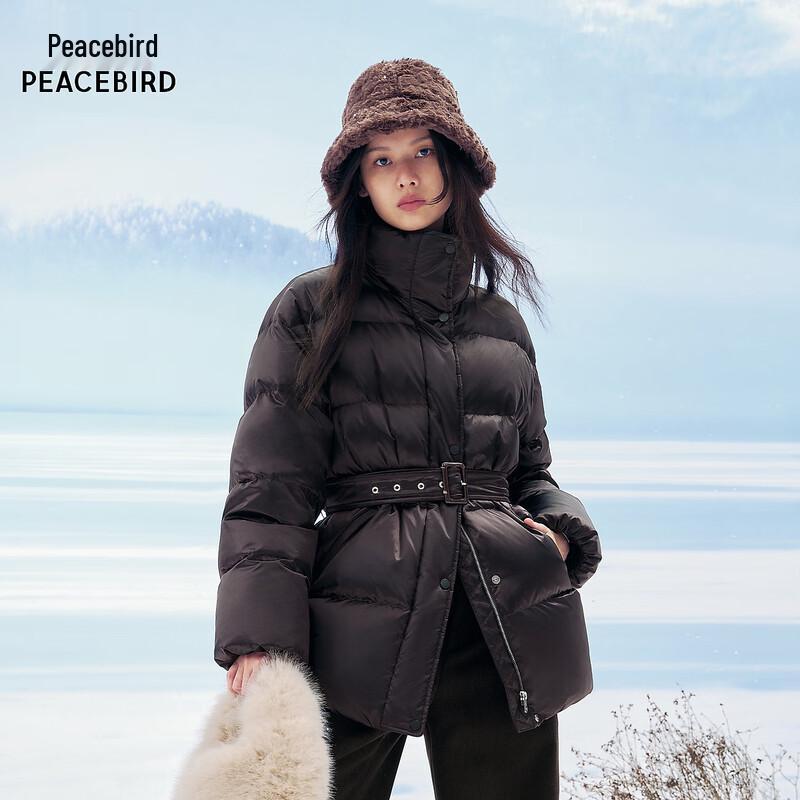 PEACEBIRD Women s Glossy Waist-Cinching Down Jacket S
PEACEBIRD Women s Glossy Waist-Cinching Down Jacket S