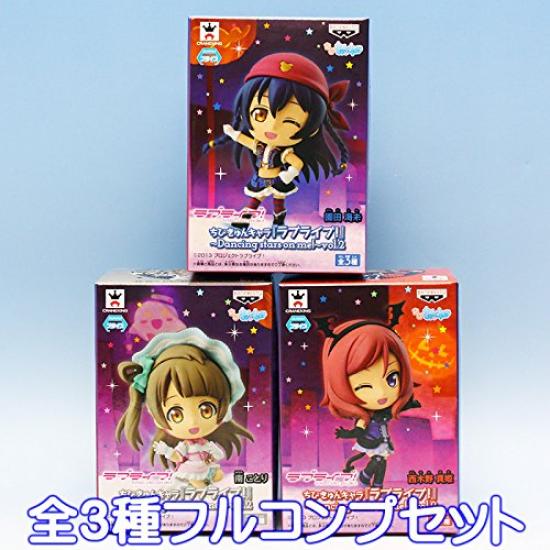 Chibikyun Character Love Dancing stars on Figure Prize Banpresto types full complete Live! me! vol.2 (3 set)
Chibikyun Character Love Dancing stars on Figure Prize Banpresto types full complete Live! me! vol.2 (3 set)