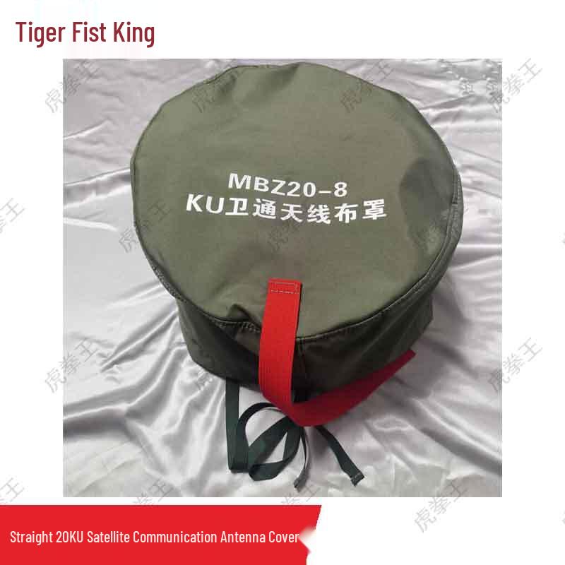 Z-20 Helicopter Protective Covers
Z-20 Helicopter Protective Covers