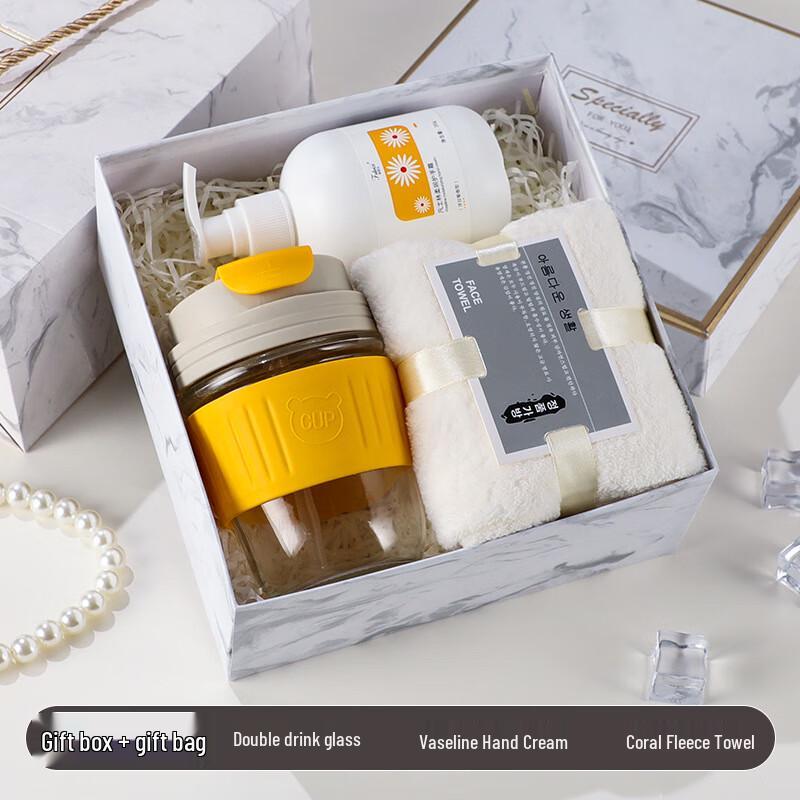 Elegant Marble Gift Box Set
Elegant Marble Gift Box Set