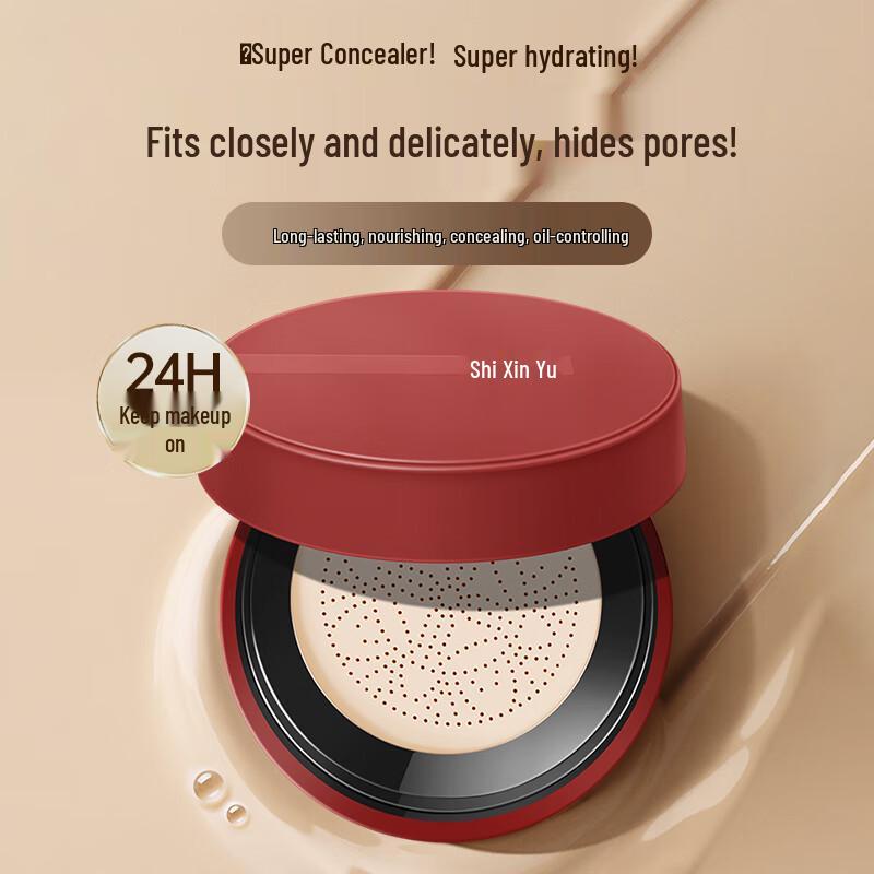 Shixinyu Mushroom Head Air Cushion BB Cream
Shixinyu Mushroom Head Air Cushion BB Cream