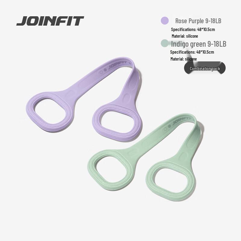 JOINFIT Back & Shoulder Resistance Band Trainer
JOINFIT Back & Shoulder Resistance Band Trainer