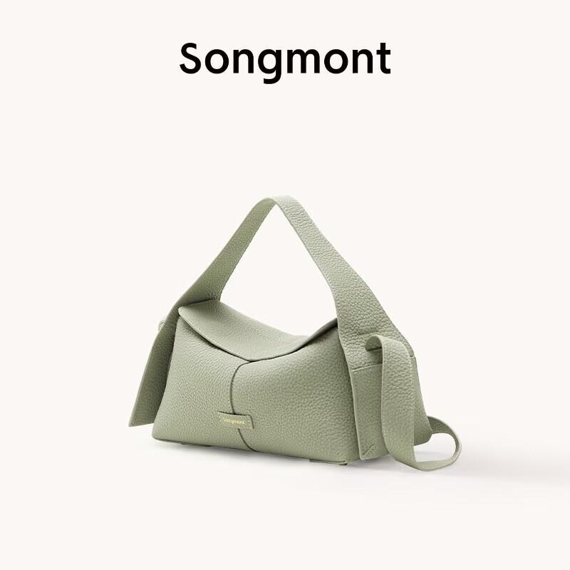 Songmont Eaves Collection Small Designer Hobo Bag
Songmont Eaves Collection Small Designer Hobo Bag