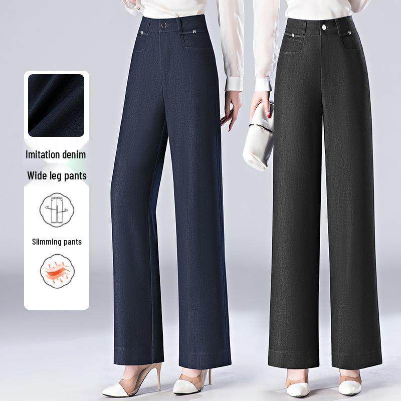 Women s High-Waist Slim-Fit Wide-Leg Imitation Denim Trousers - Spring/Summer 2025 Collection 27
Women s High-Waist Slim-Fit Wide-Leg Imitation Denim Trousers - Spring/Summer 2025 Collection 27