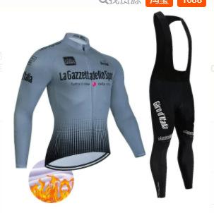 2026 Winter Fleece Warm Cycling Suit Set Tour De France Winter Cycling Wear Mountain Bike Long Sleeve Cycling Suit Harness Set Spring and Autumn Asian size — 4xl сірий колір
2026 Winter Fleece Warm Cycling Suit Set Tour De France Winter Cycling Wear Mountain Bike Long Sleeve Cycling Suit Harness Set Spring and Autumn Asian size — 4xl сірий колір