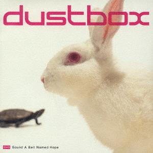 CD DUSTBOX Sound A Bell Named Hope FGCA3 Flying High 2002 Japan ObiRock Used
CD DUSTBOX Sound A Bell Named Hope FGCA3 Flying High 2002 Japan ObiRock Used