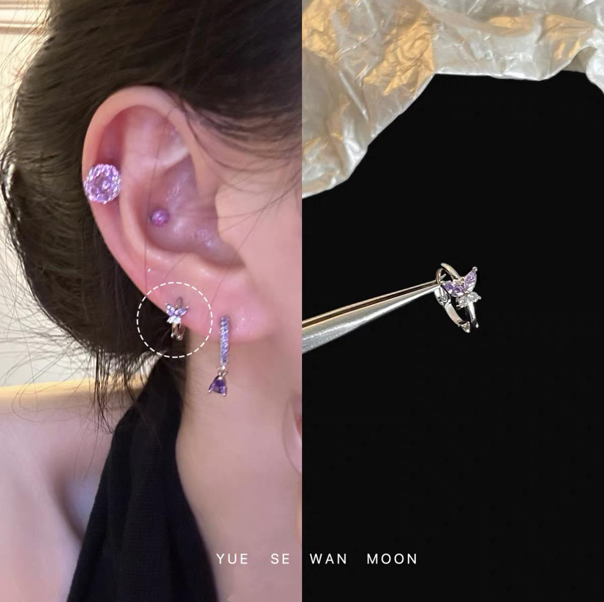 Purple Rose Cubic Zirconia Stud Earrings with Butterfly Backs, Water Drop Design, Everyday Versatile Titanium Steel Cochlea Cartilage Studs.
Purple Rose Cubic Zirconia Stud Earrings with Butterfly Backs, Water Drop Design, Everyday Versatile Titanium Steel Cochlea Cartilage Studs.