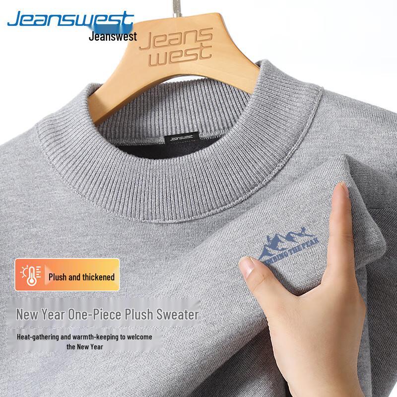 Jeanswest Men s Fleece-lined Semi-High Collar Knit Sweater XL
Jeanswest Men s Fleece-lined Semi-High Collar Knit Sweater XL