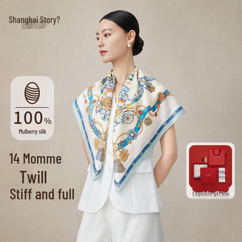 Shanghai Story Women s 100% Mulberry Silk National Style Printed Square Scarf 86*86cm
Shanghai Story Women s 100% Mulberry Silk National Style Printed Square Scarf 86*86cm