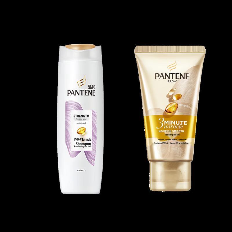 Pantene Pro-V Anti-Breakage Shampoo & 3-Minute Miracle Conditioner Set
Pantene Pro-V Anti-Breakage Shampoo & 3-Minute Miracle Conditioner Set