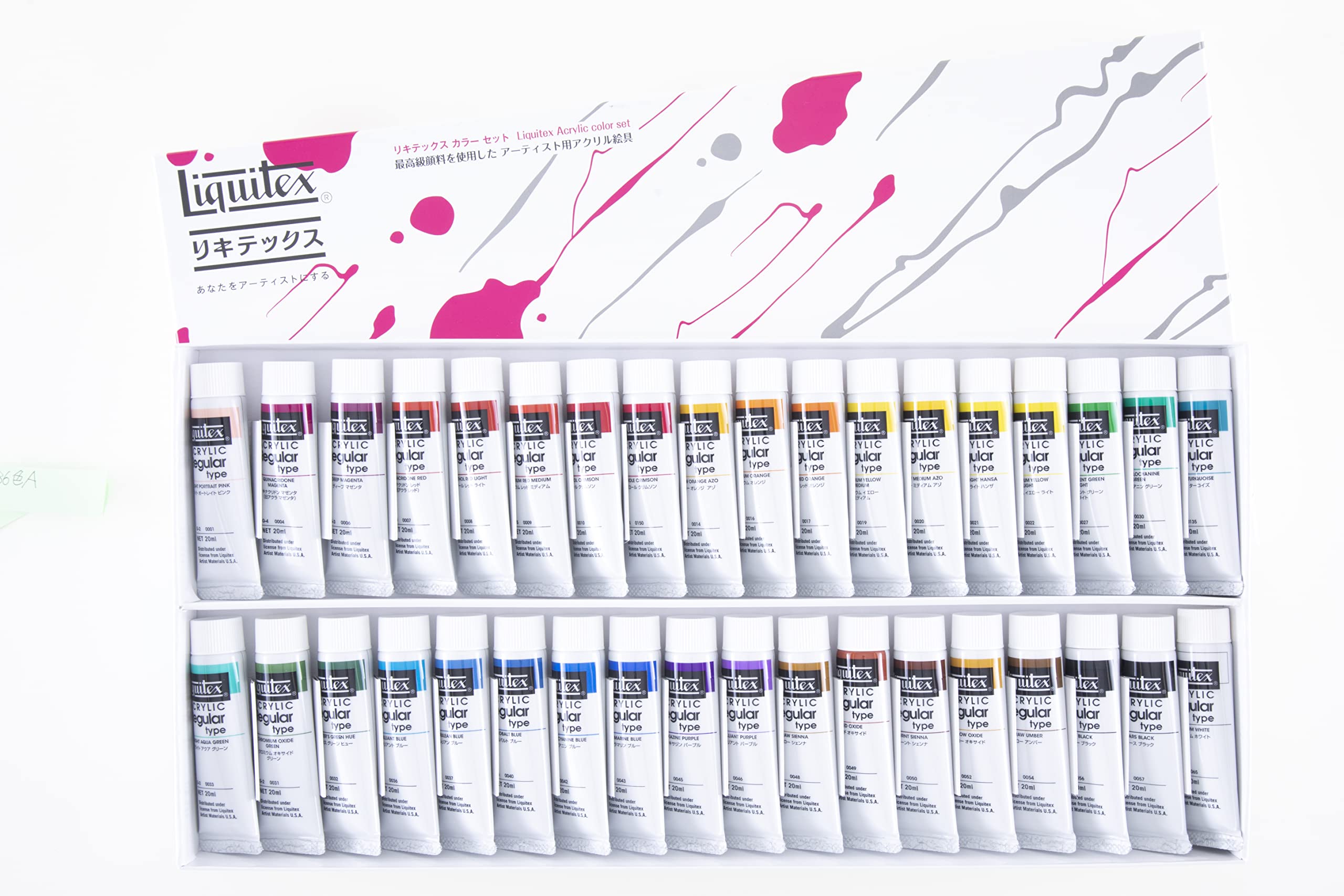LIQUITEX Acrylic Paint, Regular Type, 36 Colors, A Set, Traditional Color, 0.7 fl oz (20 ml) (No. 6)
LIQUITEX Acrylic Paint, Regular Type, 36 Colors, A Set, Traditional Color, 0.7 fl oz (20 ml) (No. 6)