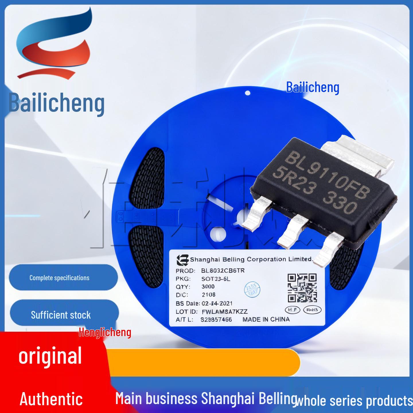 AH1117-3.3V SOT-223 Linear Regulator LDO
AH1117-3.3V SOT-223 Linear Regulator LDO