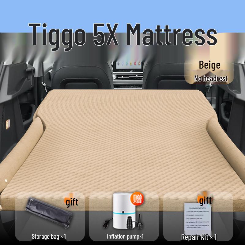 Надувная матрас-кровать для заднего сиденья автомобиля Chery Tiggo 5X Standard
Надувная матрас-кровать для заднего сиденья автомобиля Chery Tiggo 5X Standard