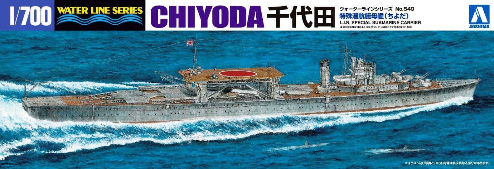 AOSHIMA 1700 Waterline Series Japanese Navy Special Submarine Carrier Chiyoda Plastic Model 549
AOSHIMA 1700 Waterline Series Japanese Navy Special Submarine Carrier Chiyoda Plastic Model 549