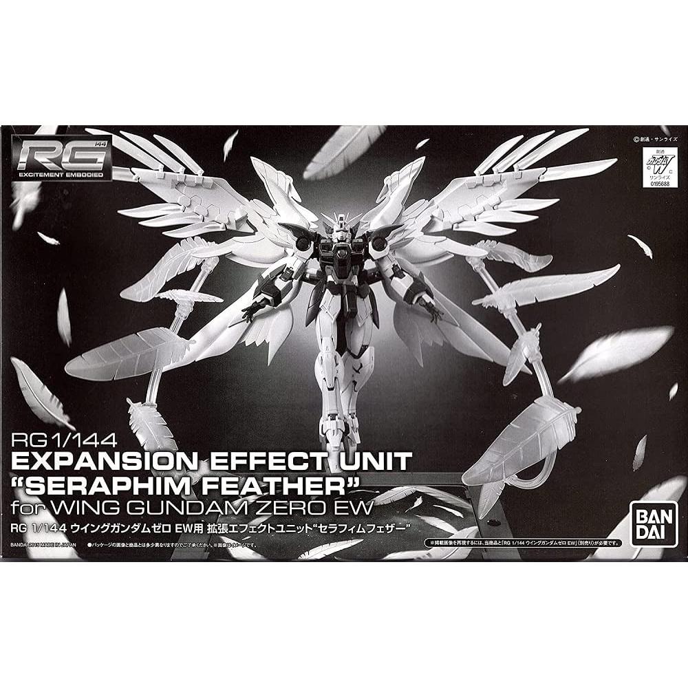 Расширенный блок эффектов для крыла RG 1144 Gandam ZERO EW SERAPHIM FATHER PREMIUM ТОЛЬКО VANDAI
Расширенный блок эффектов для крыла RG 1144 Gandam ZERO EW SERAPHIM FATHER PREMIUM ТОЛЬКО VANDAI