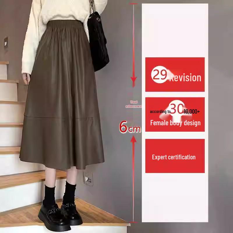 2024 Autumn/Winter Women s Retro PU Leather A-line Umbrella Skirt - High-Waisted, Mid-Length, Coffee Color. Small
2024 Autumn/Winter Women s Retro PU Leather A-line Umbrella Skirt - High-Waisted, Mid-Length, Coffee Color. Small